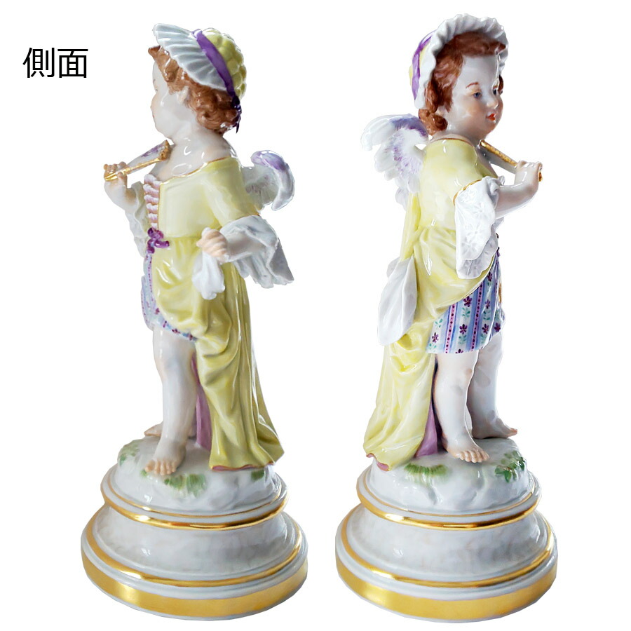 楽天市場】【ポイント20倍・24日(火)23:59まで】【マイセン公式/日本総