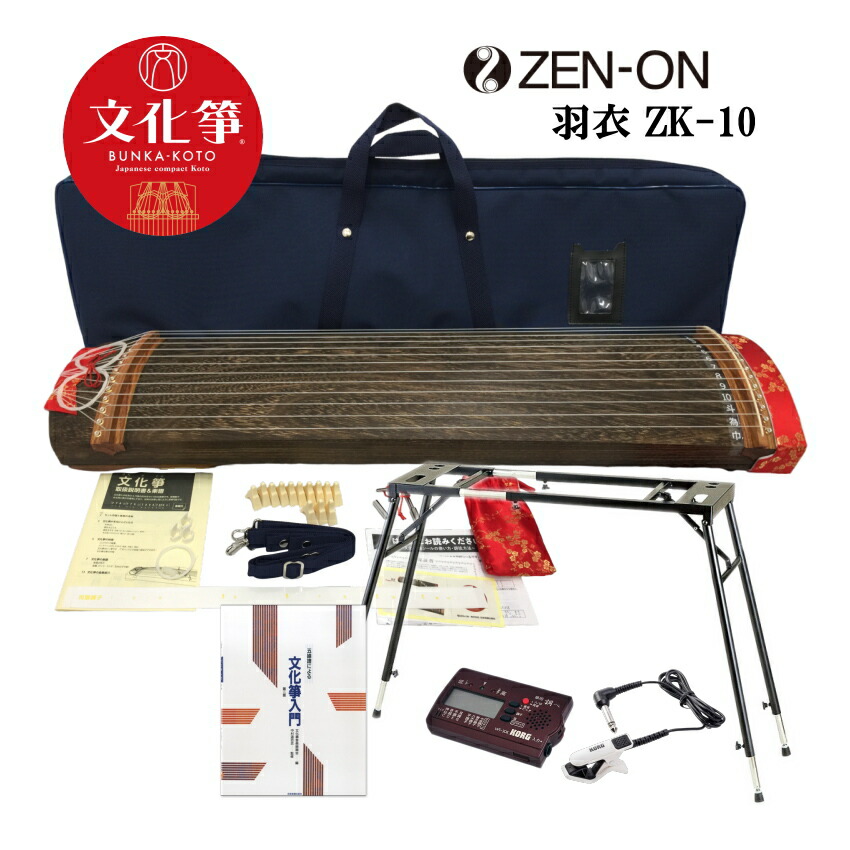 楽天市場】琴 糸の通販