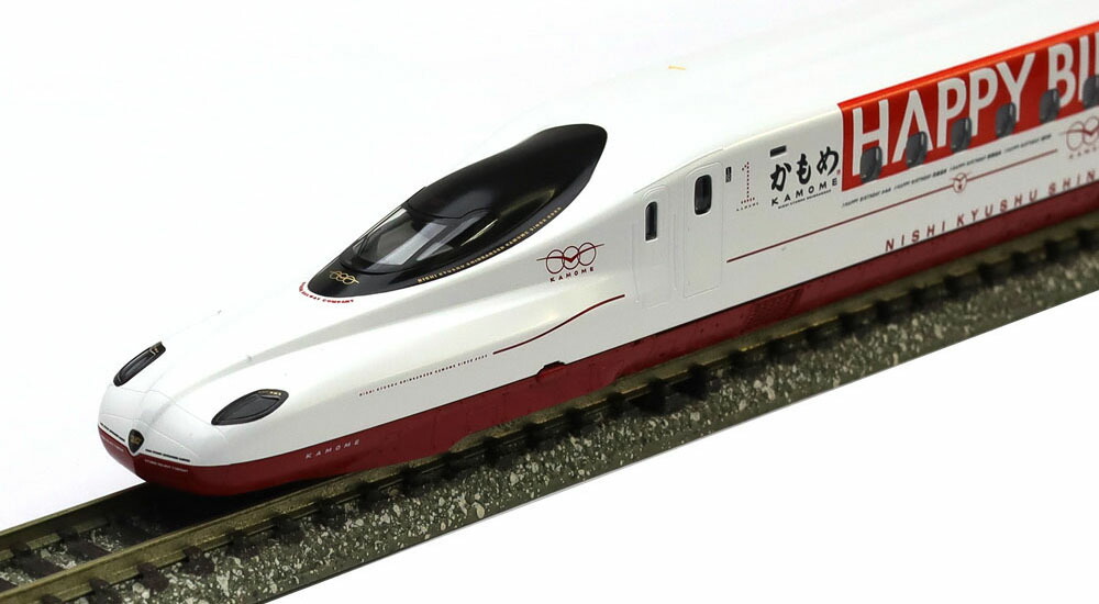 楽天市場】EF65 2000（JR貨物更新車B） 【TOMIX・9184】「鉄道模型 N