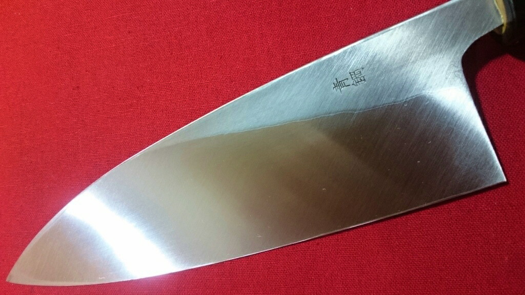 楽天市場】堺 霞仕上げ 出刃包丁 青紙二号 180mm 鍛造 : ミフネ 楽天