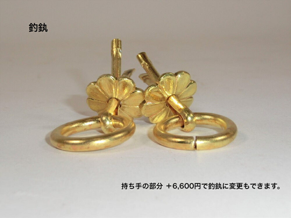 楽天市場】【チャッパ】手拍子 5寸 真鍮製 : 三島屋楽器