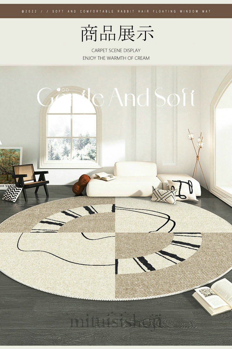 楽天市場】【送料無料】ラグ 円形 洗える ラグマット ウォッシャブル