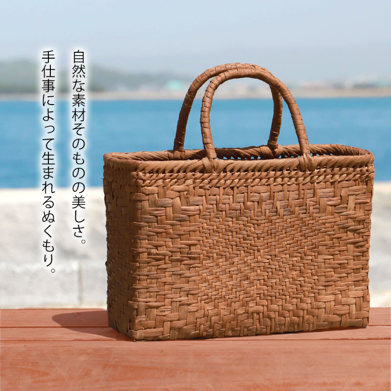 楽天市場】【100枚限定20％クーポン 19日20時〜】 山葡萄 かごバッグ 1