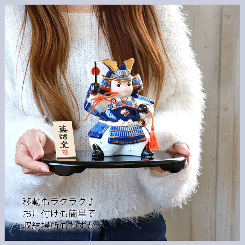 楽天市場】【5％クーポン配布中 23日まで】 五月人形 染錦出世大将