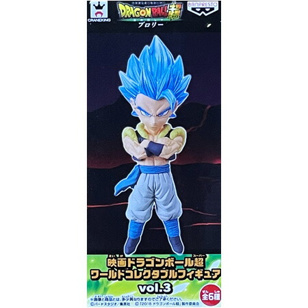 楽天市場】vol．3 ワールドコレクタブルフィギュア ドラゴンボールの通販
