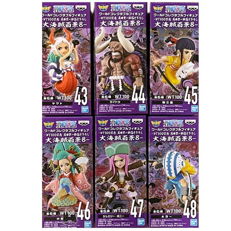 楽天市場】ワンピース ワールドコレクタブル フィギュア 大海賊百景の通販