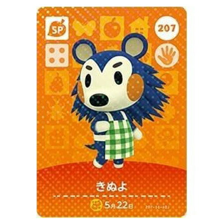 楽天市場】どうぶつの森amiiboカード どぐろう（ホビー）の通販