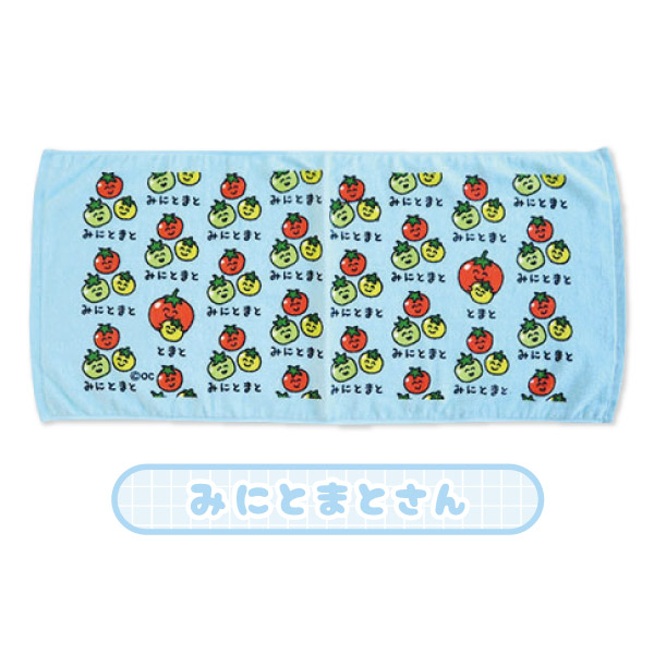 楽天市場】【メール便可】オクタニコーポレーション おえかきさん