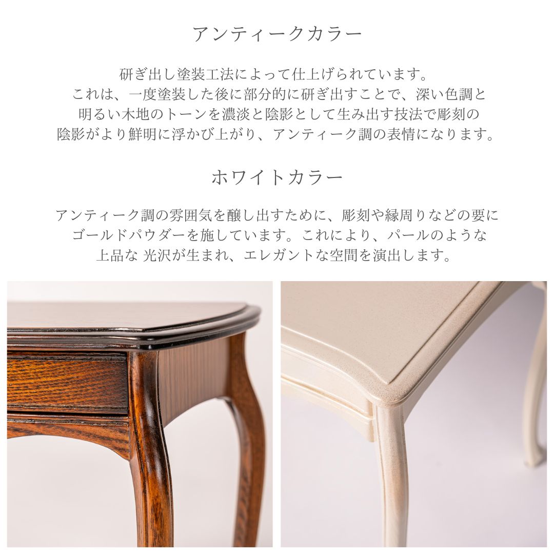 楽天市場】カンティーニュ ドレッサー ルーシー 三面鏡 猫脚家具 白い