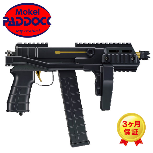 楽天市場】【エントリー最大10倍＆3％クーポン】東京マルイ 電動