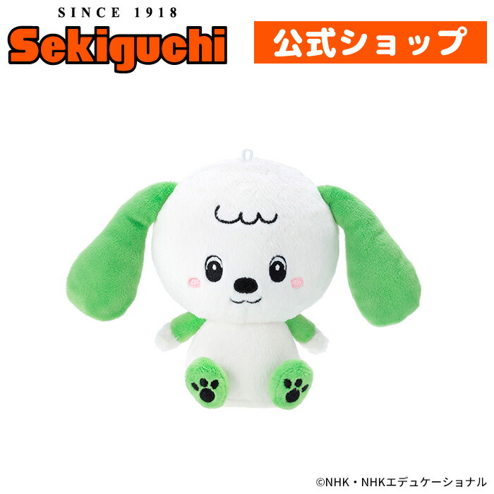 楽天市場】【OS・イベント限定】 リバイバル マイチッチ 男の子復刻