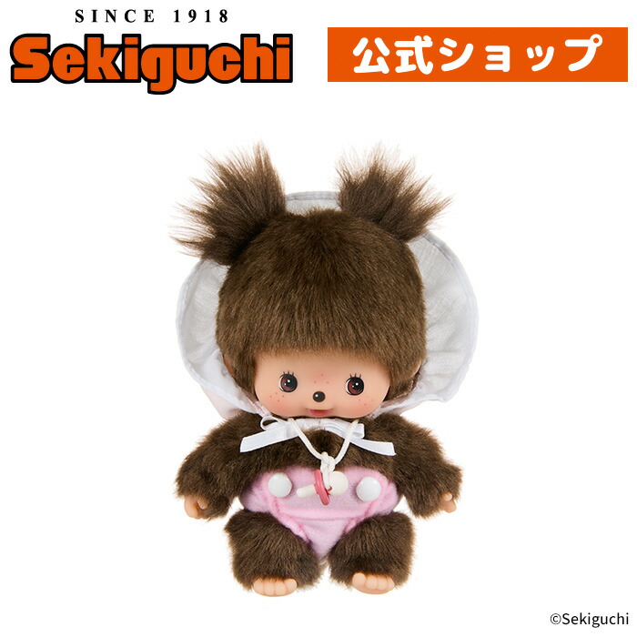 楽天市場】ベビチッチ Sサイズ 女の子ベビチッチ ベビチッチちゃん べ