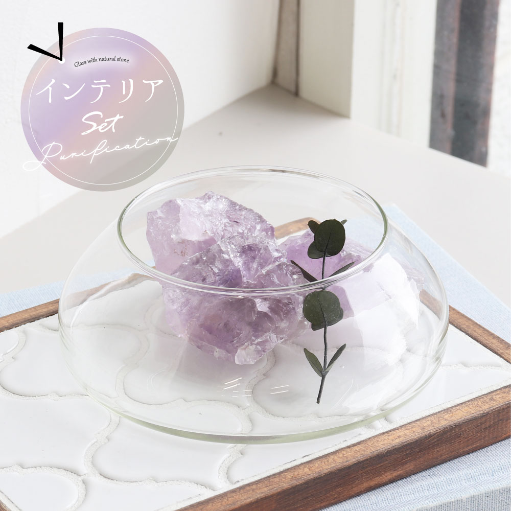 楽天市場】天然石 パワーストーン インテリア 浄化セット ラフストーン