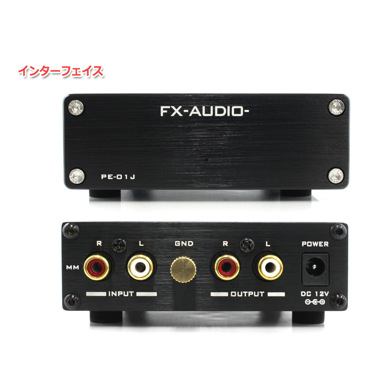 楽天市場】送料無料 FX-AUDIO- PE-01J [ブラック] MMカートリッジ対応
