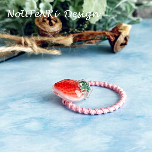 楽天市場】ヘアゴム キッズ クリスタル カット いちご ミニゴム (2つ