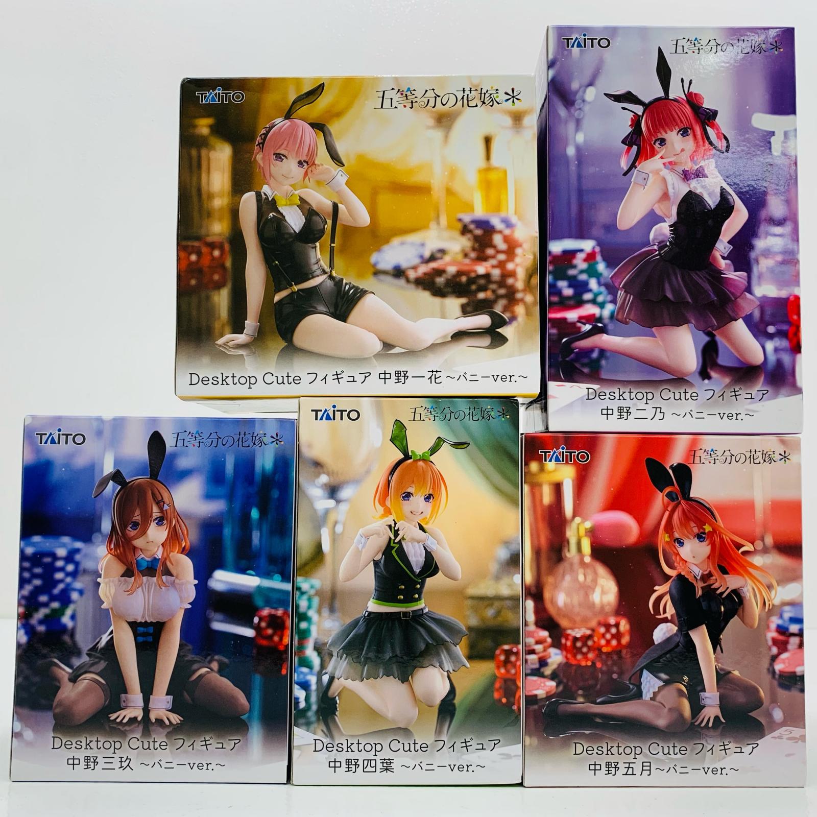 楽天市場】【中古】 五等分の花嫁 フィギュア 中野家の五つ子セット