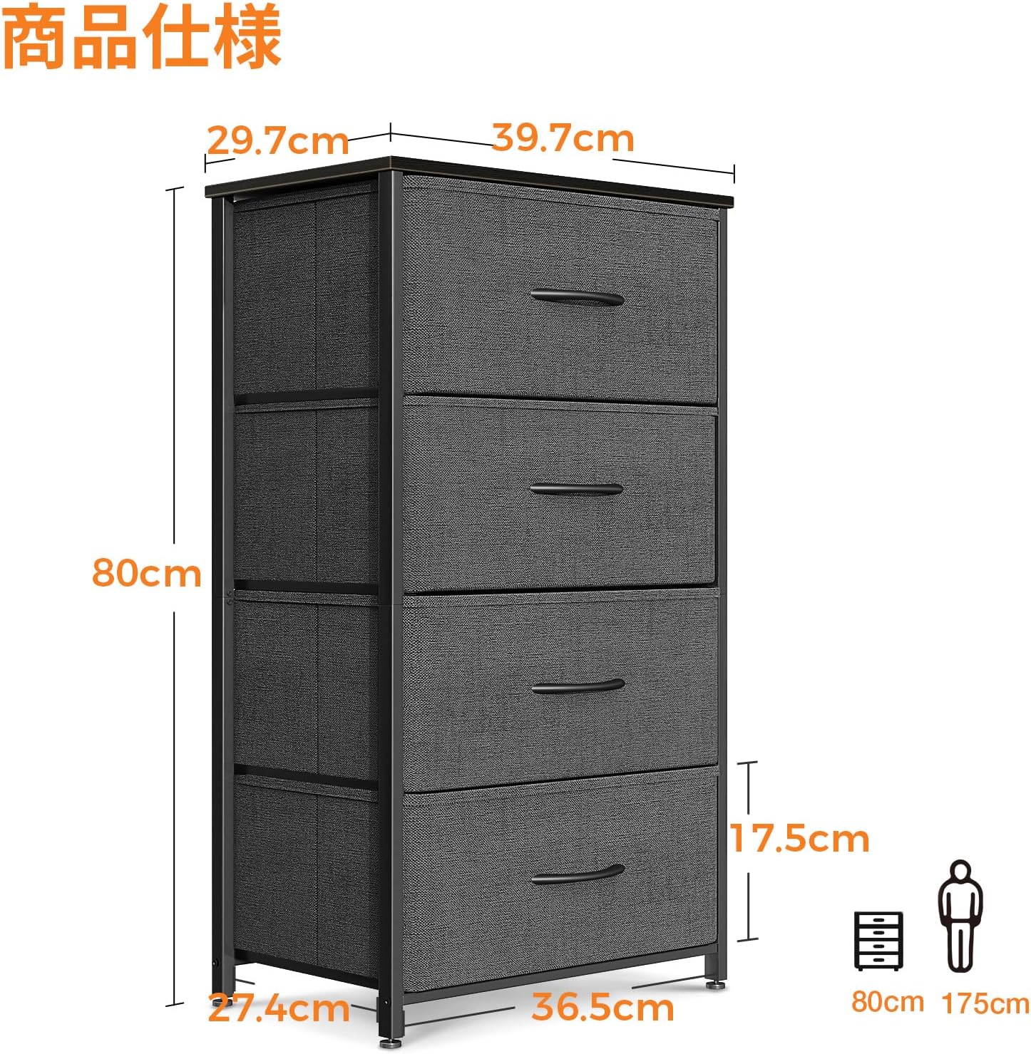 楽天市場】＼／送料無料 チェスト タンス 仕様変更あり 衣類収納 収納