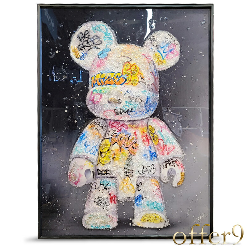 楽天市場】＼最大10%OFFクーポン配布中／アートパネル 水晶絵