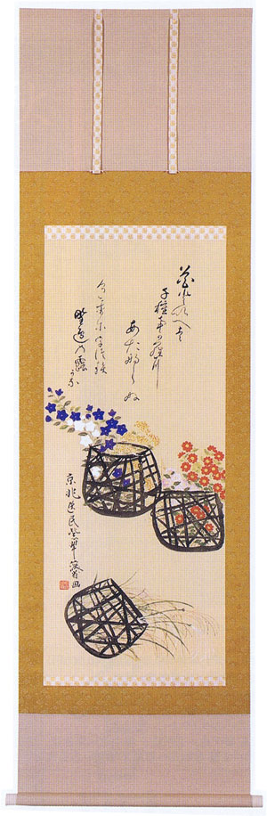 楽天市場】掛け軸『花籠』尾形乾山 おがた・けんざん : オペラギャラリー