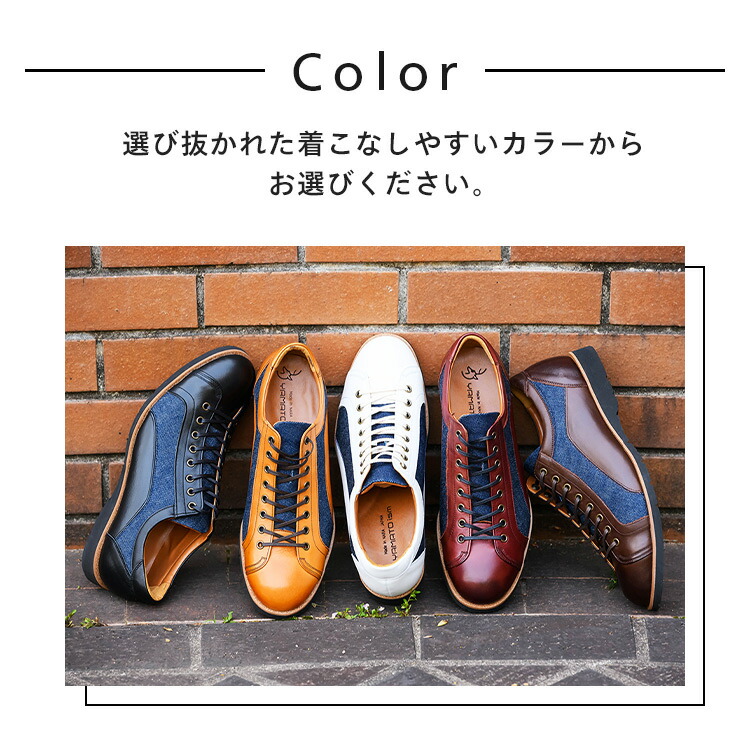 楽天市場】YAMATOism 倭イズム メンズ 日本製 本革 カジュアルシューズ