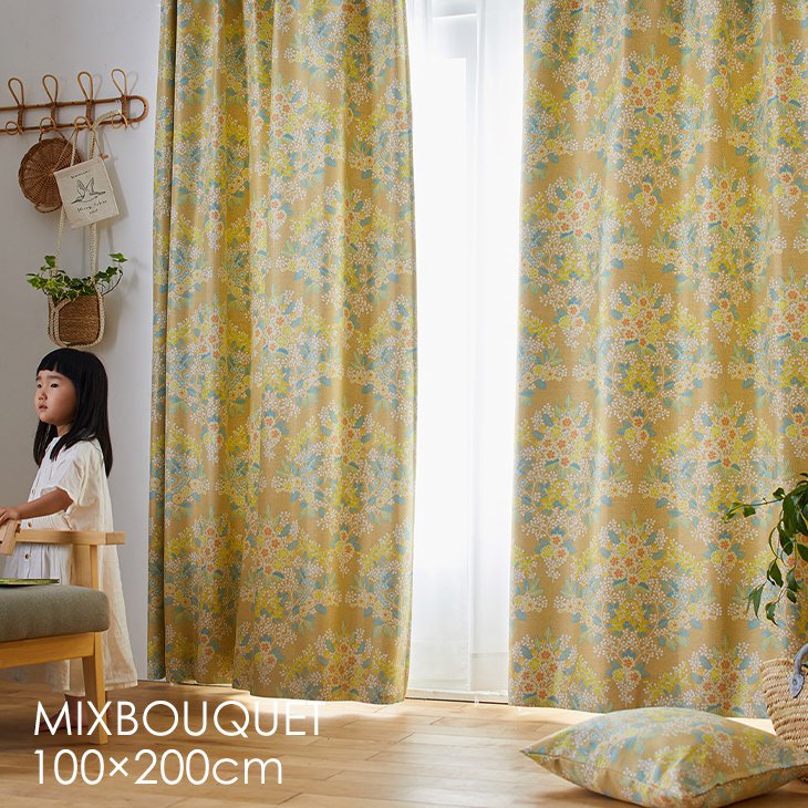 楽天市場】遮光 カーテン MIXBOUQUET/ミックスブーケ 100×200cm 1枚入