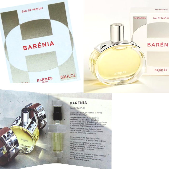 楽天市場】HERMES エルメス BARENIA バレニア オードパルファム Parfum