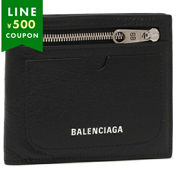 楽天市場】バレンシアガ 財布（レディース財布｜財布・ケース