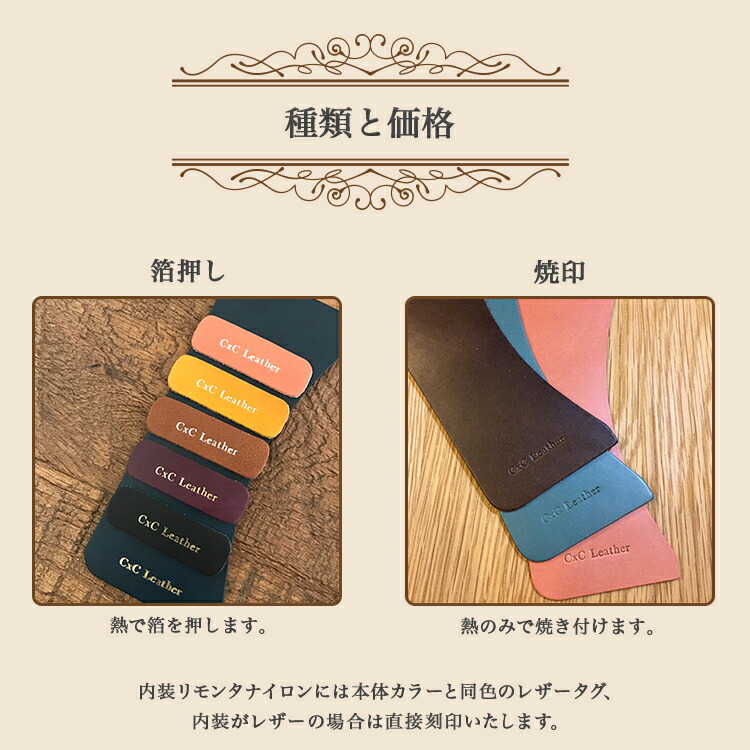 楽天市場】本革 A6 手帳カバー バタフライストッパー ブッテーロ 名