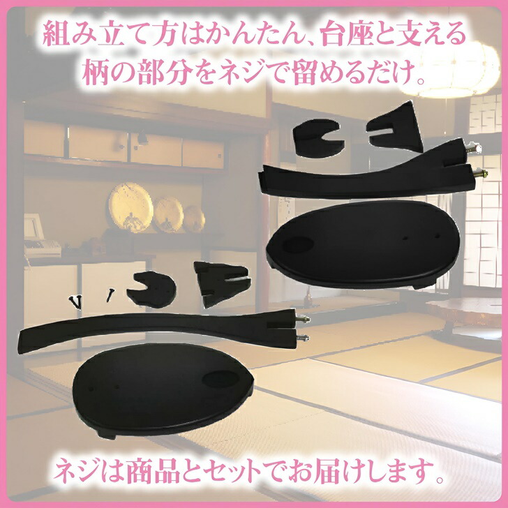 楽天市場】【送料無料】 刀掛け 日本刀 模造刀 木刀 剣置スタンド 一本