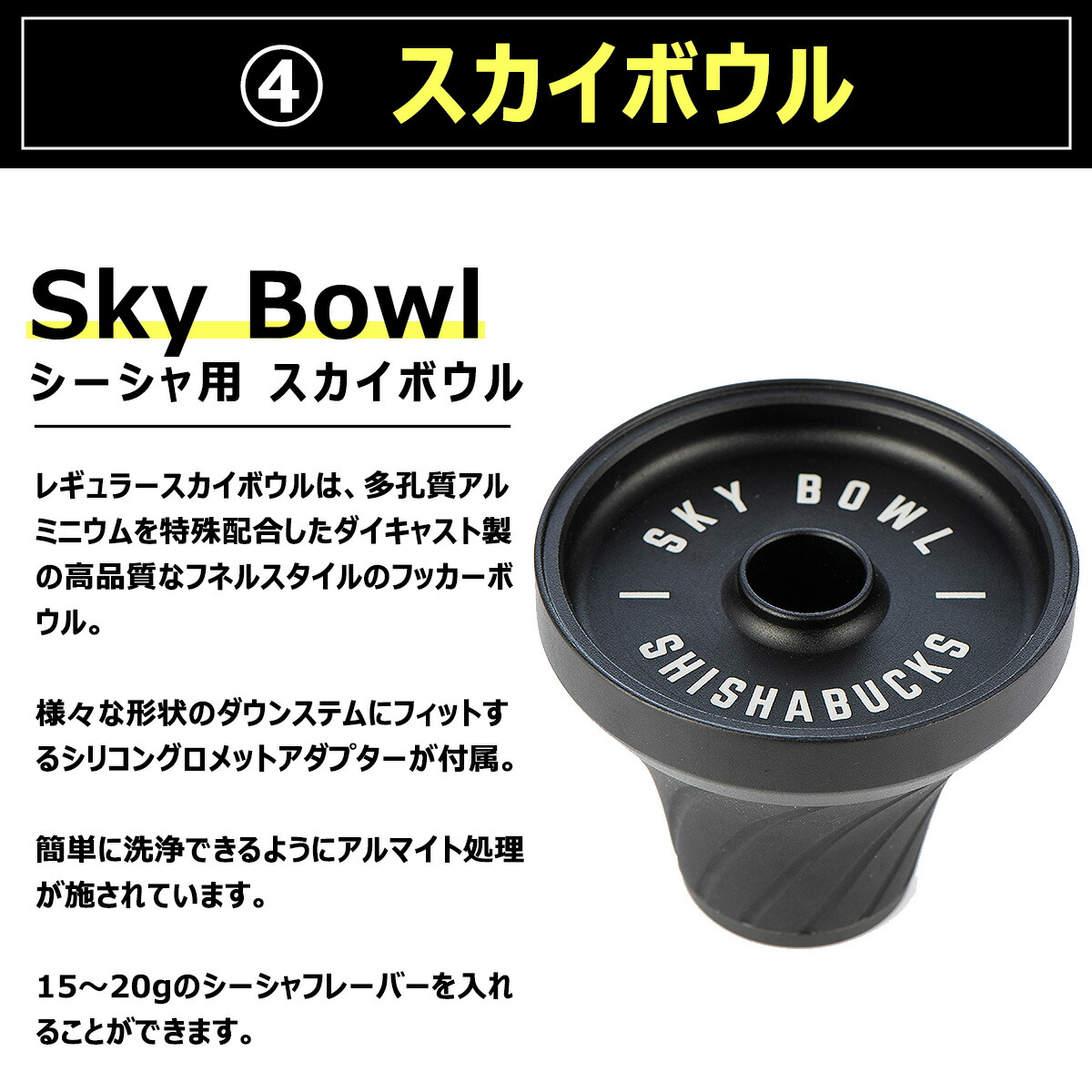 楽天市場】【安心4点超評価】6点セット スターターセット スタート