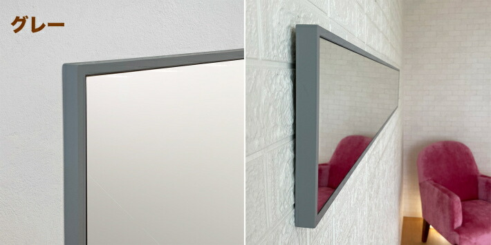 楽天市場】鏡 壁掛け ウォールミラー ミラー 洗面台 全身 北欧 日本製