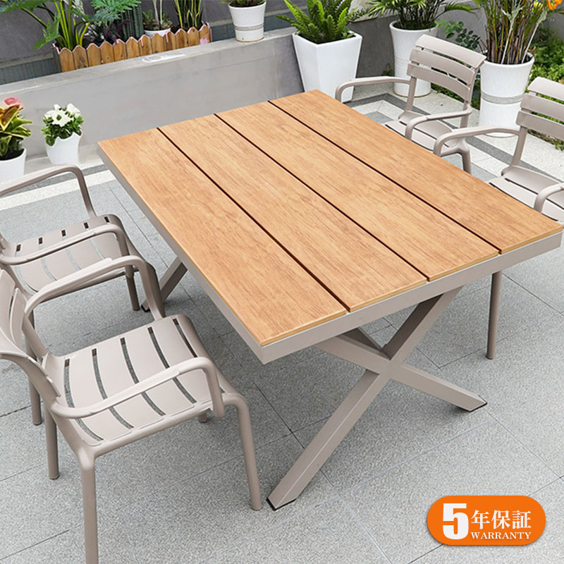 楽天市場】【5年保証】ガーデンテーブルセット 幅130cm／150cm 4人掛け