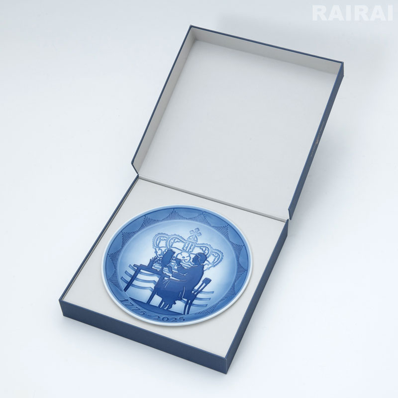 楽天市場】【セール20%OFF】 ロイヤル コペンハーゲン 250周年記念