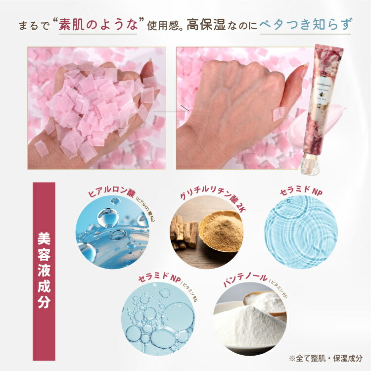 楽天市場】【2/25限定・3%オフCP】Kailijumei My Sweet Dear