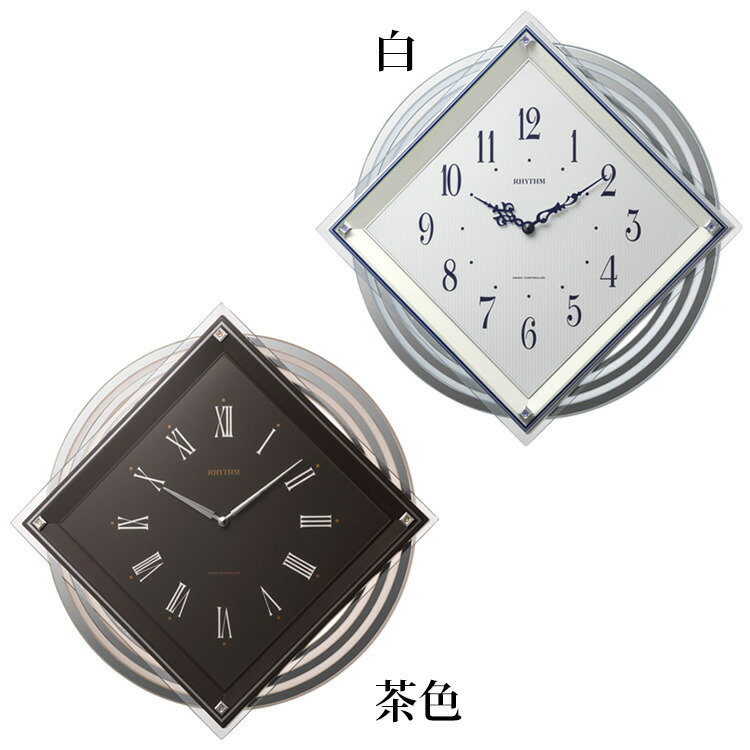 楽天市場】壁掛けフック特典有☆電波振り子時計 ビュレッタ リズム時計