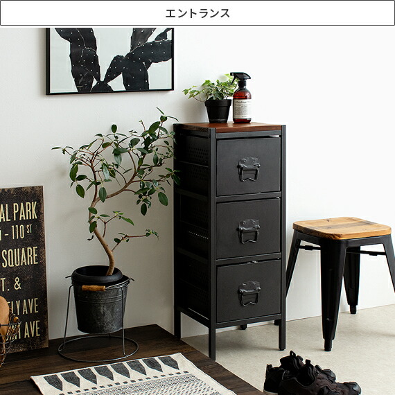 楽天市場】チェスト ローチェスト キャビネット ラック 収納 おしゃれ