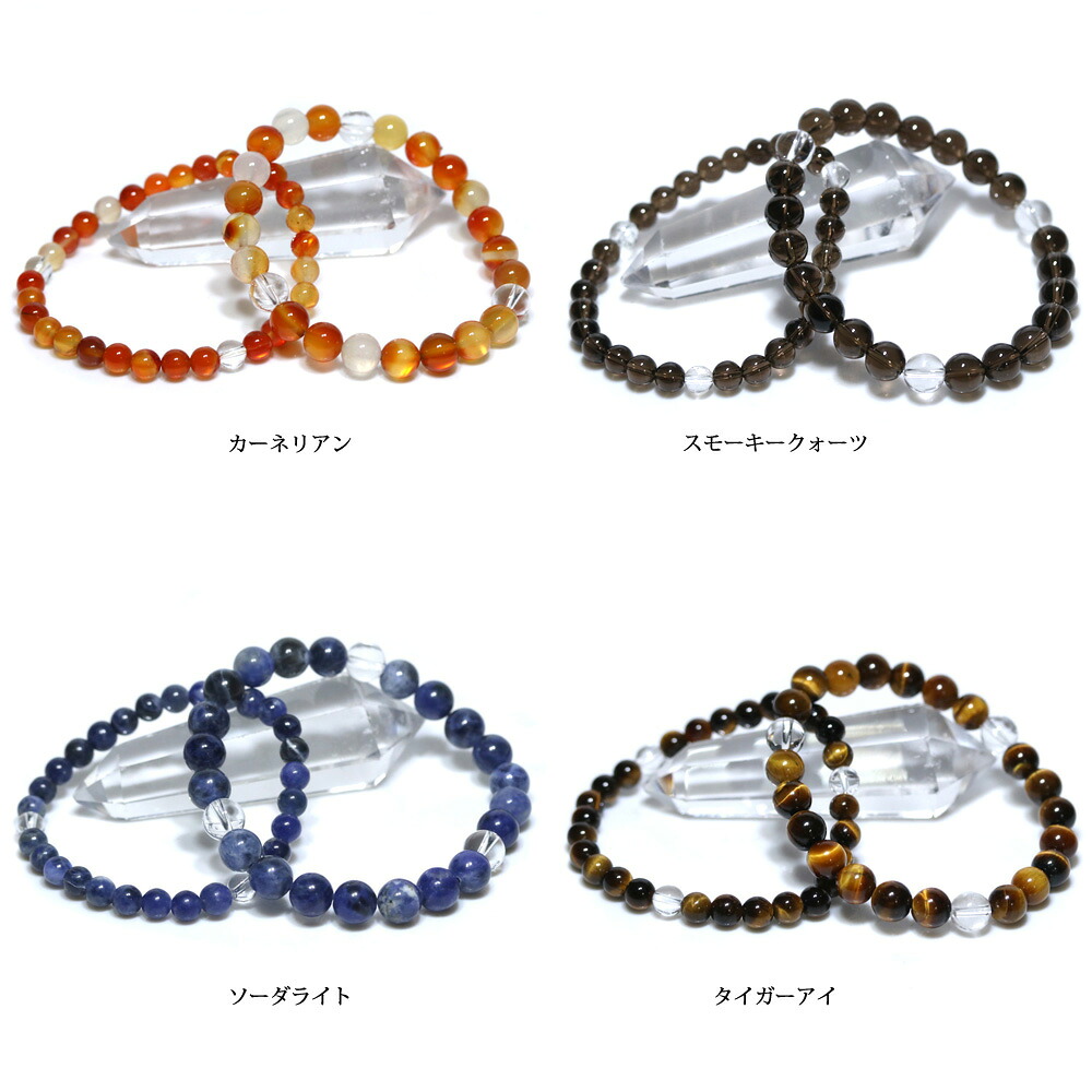 楽天市場】パワーストーン ブレスレット 選べる60種類 (500円シリーズ