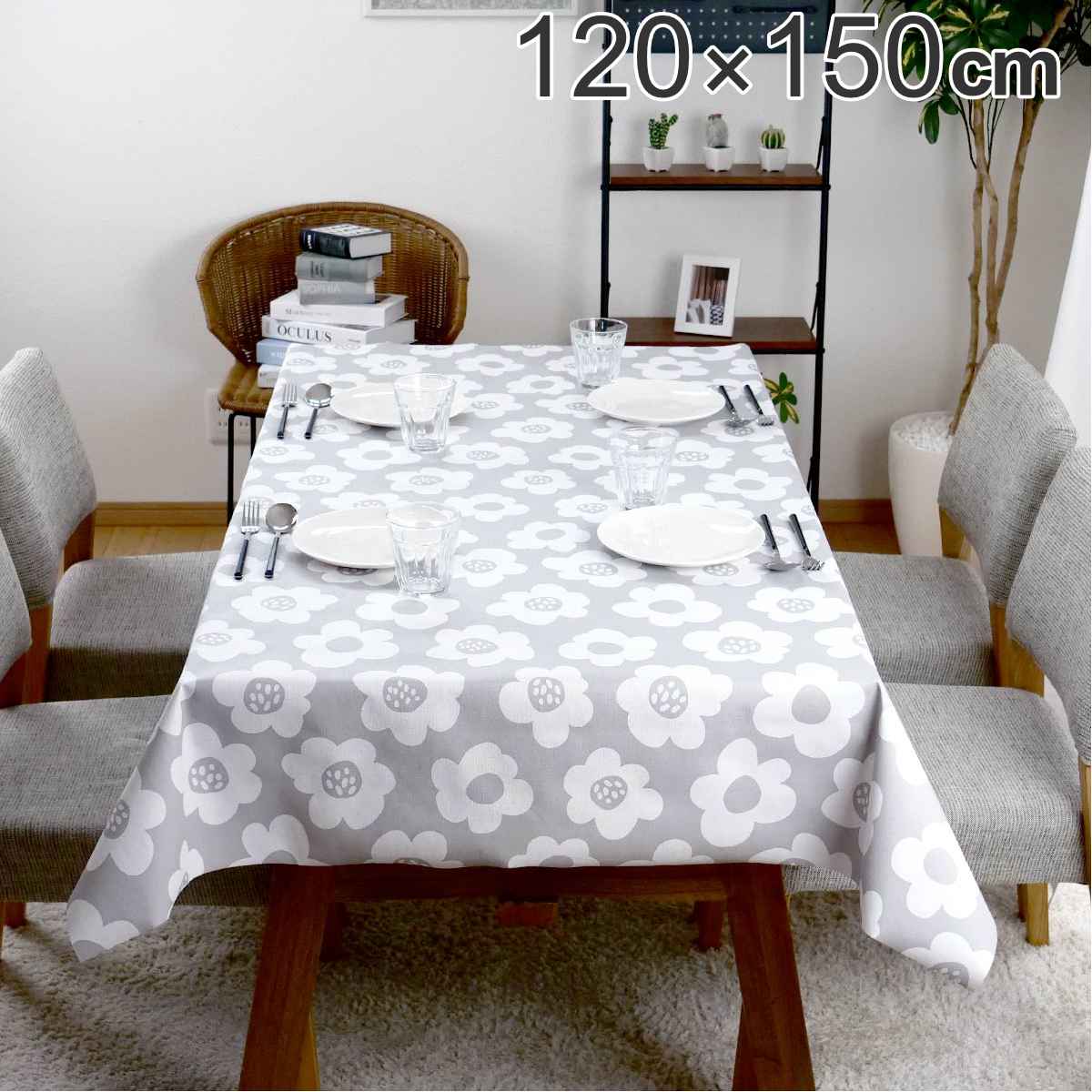 楽天市場】テーブルクロス 花柄 120cm×150cm 抗ウイルス 抗菌 撥水加工