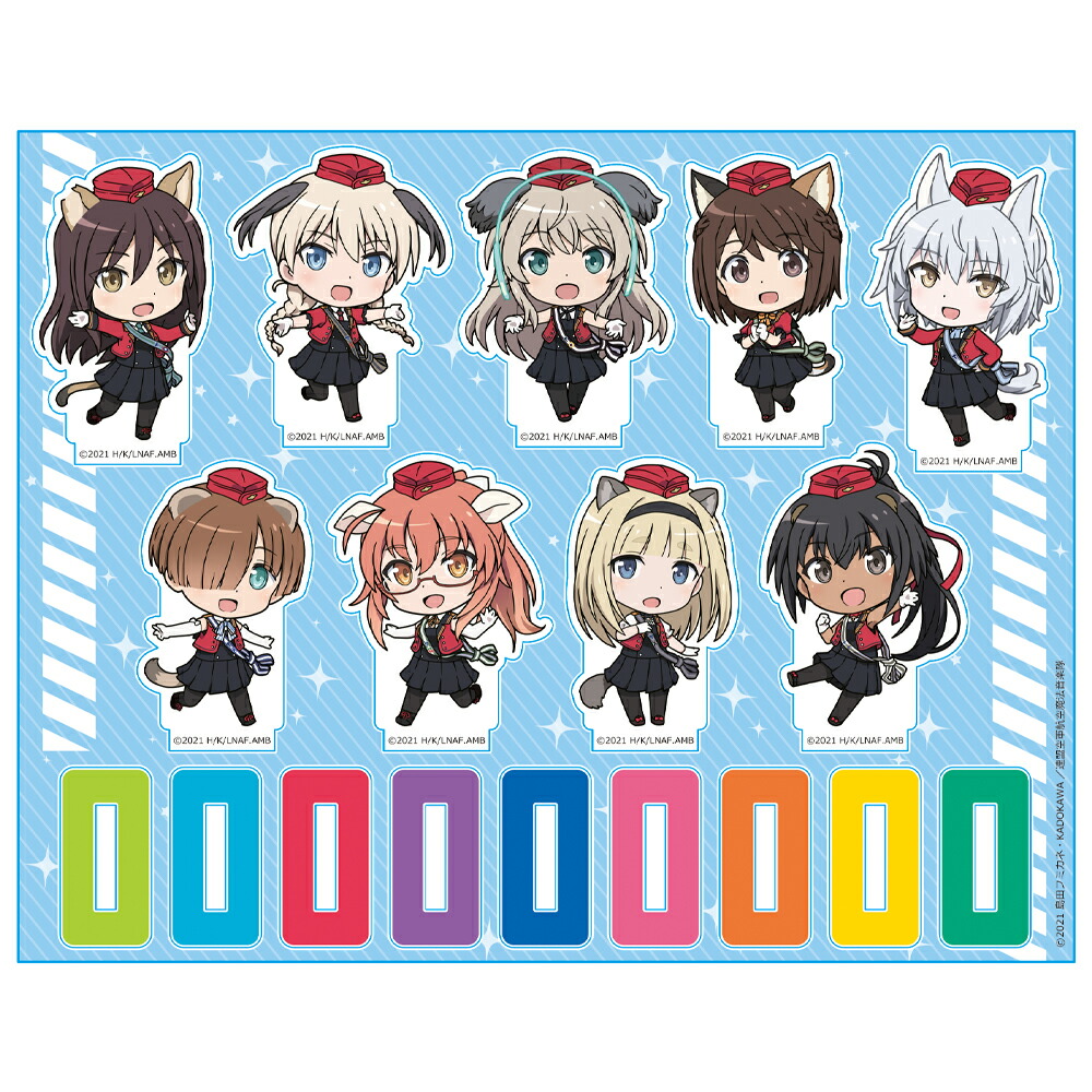 楽天市場】【新品/公式】 ルミナスウィッチーズ_アクリルキャラ