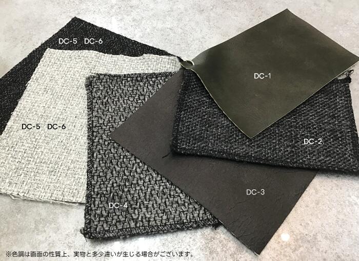 楽天市場】【送料無料】DC-2 ダイニングチェア《肘付チェア》アーム