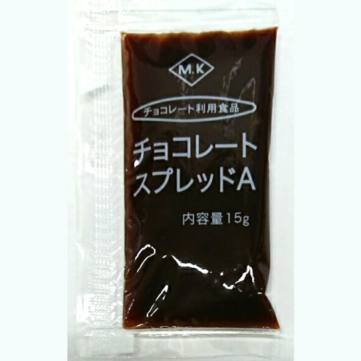 楽天市場】【常温】 8709 ミニ チョコレート スプレッドA （15g×40個