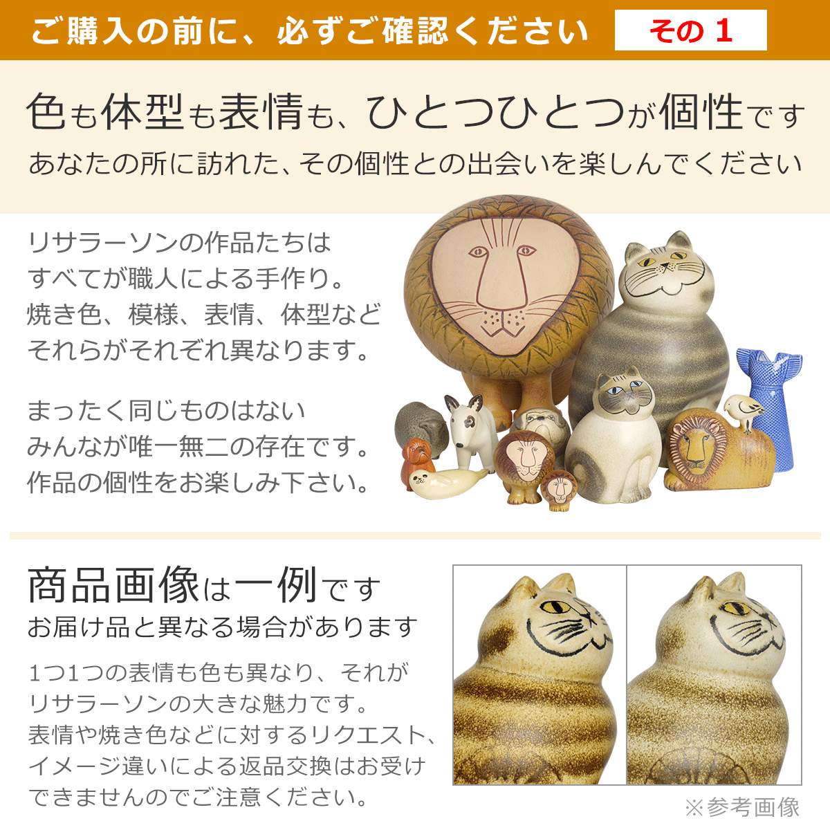 楽天市場】リサラーソン 置物 ケンネル ブルドッグ 陶器 犬 ミディアム