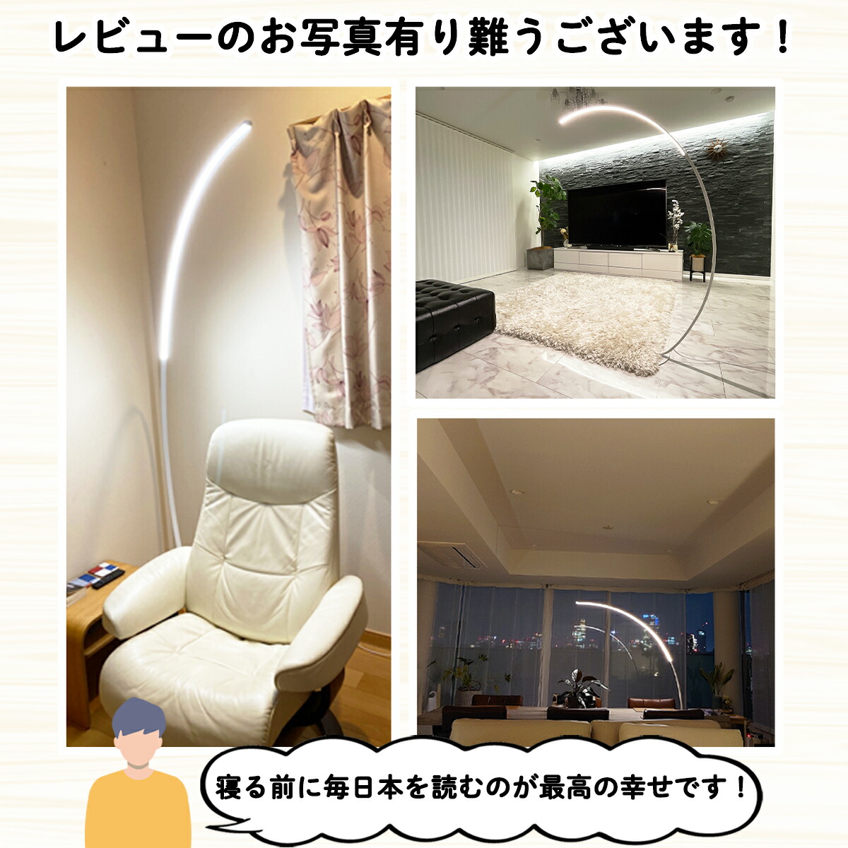 楽天市場】アーチ スタンドライト フロアライト フロアスタンド フロア