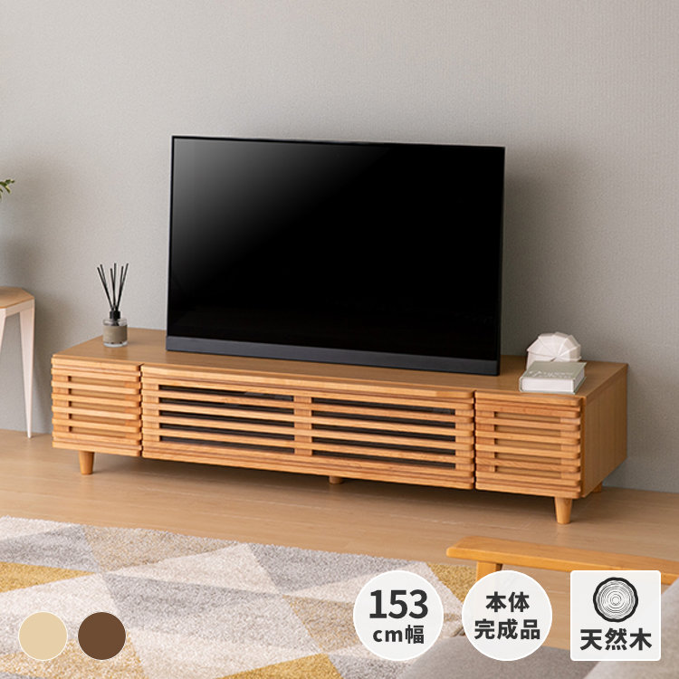 楽天市場】【2/25限定！ポイント5倍！】テレビ台 TV台 テレビボード