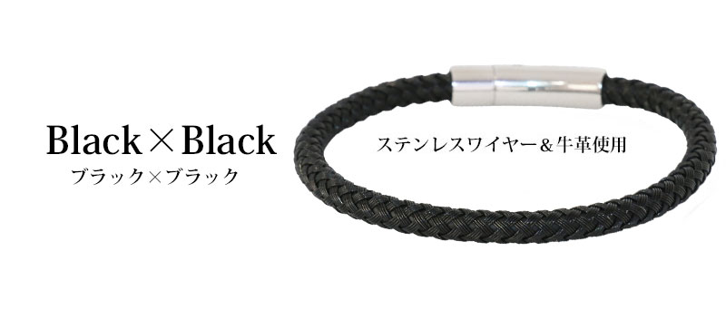 楽天市場】シンプル レザー 四つ編み ブレスレット編み込み メッシュ