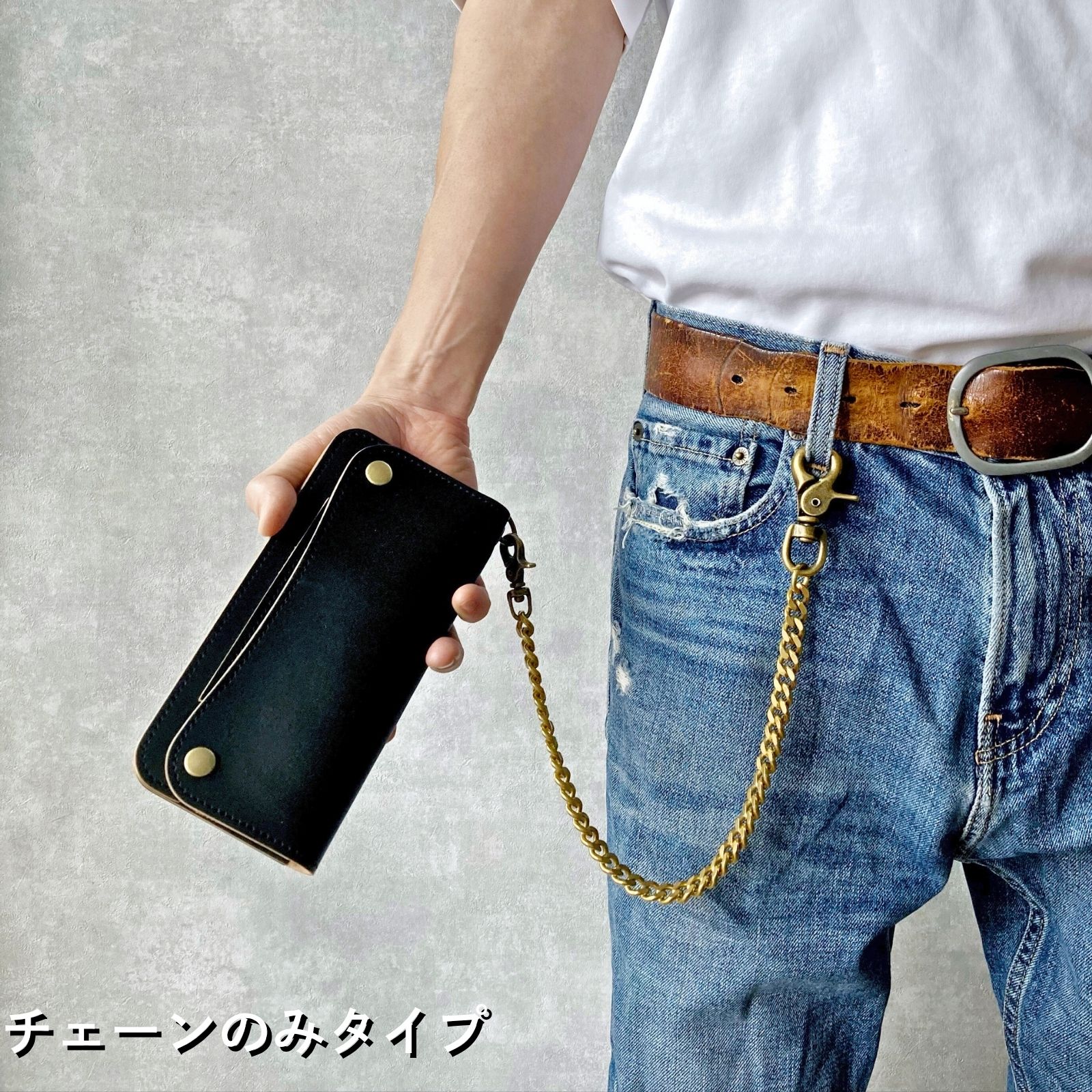 楽天市場】トラッカーウォレット チェーン付き 茶芯ブラック 本革