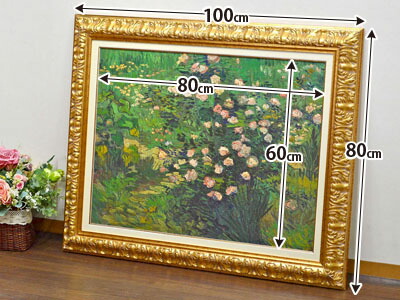 楽天市場】☆倉庫移転の為、総売り尽くしセール！☆イタリア製 高級 額