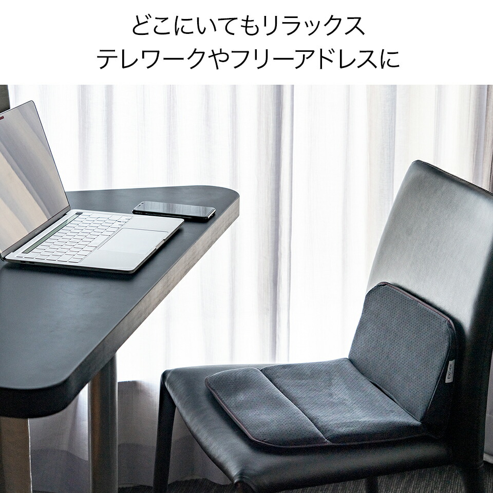 楽天市場】エクスジェル メーカー公式 EXGEL モバイルクッションD