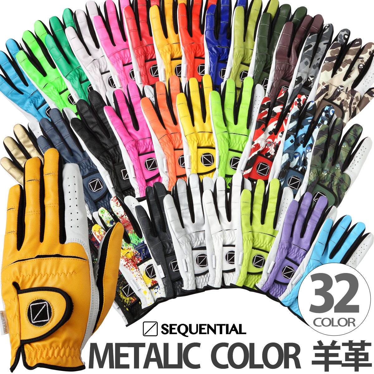 楽天市場】【63%OFF】シーケンシャルゴルフメタリックカラー羊革メンズ