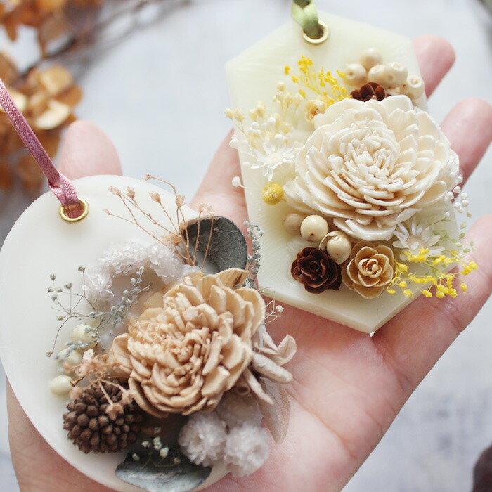 楽天市場】選べるアロマワックスサシェ☆メール便可 サシェ アロマ